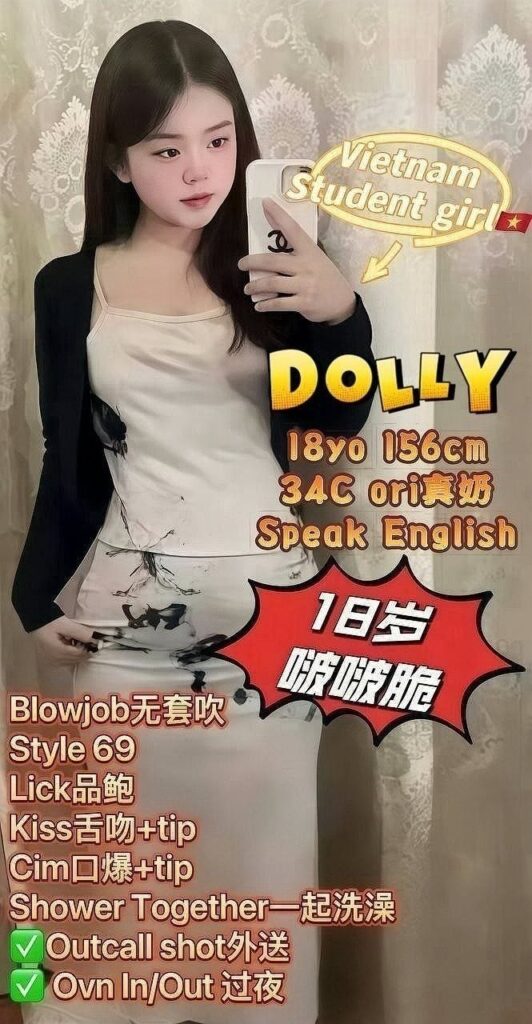 DOLLY